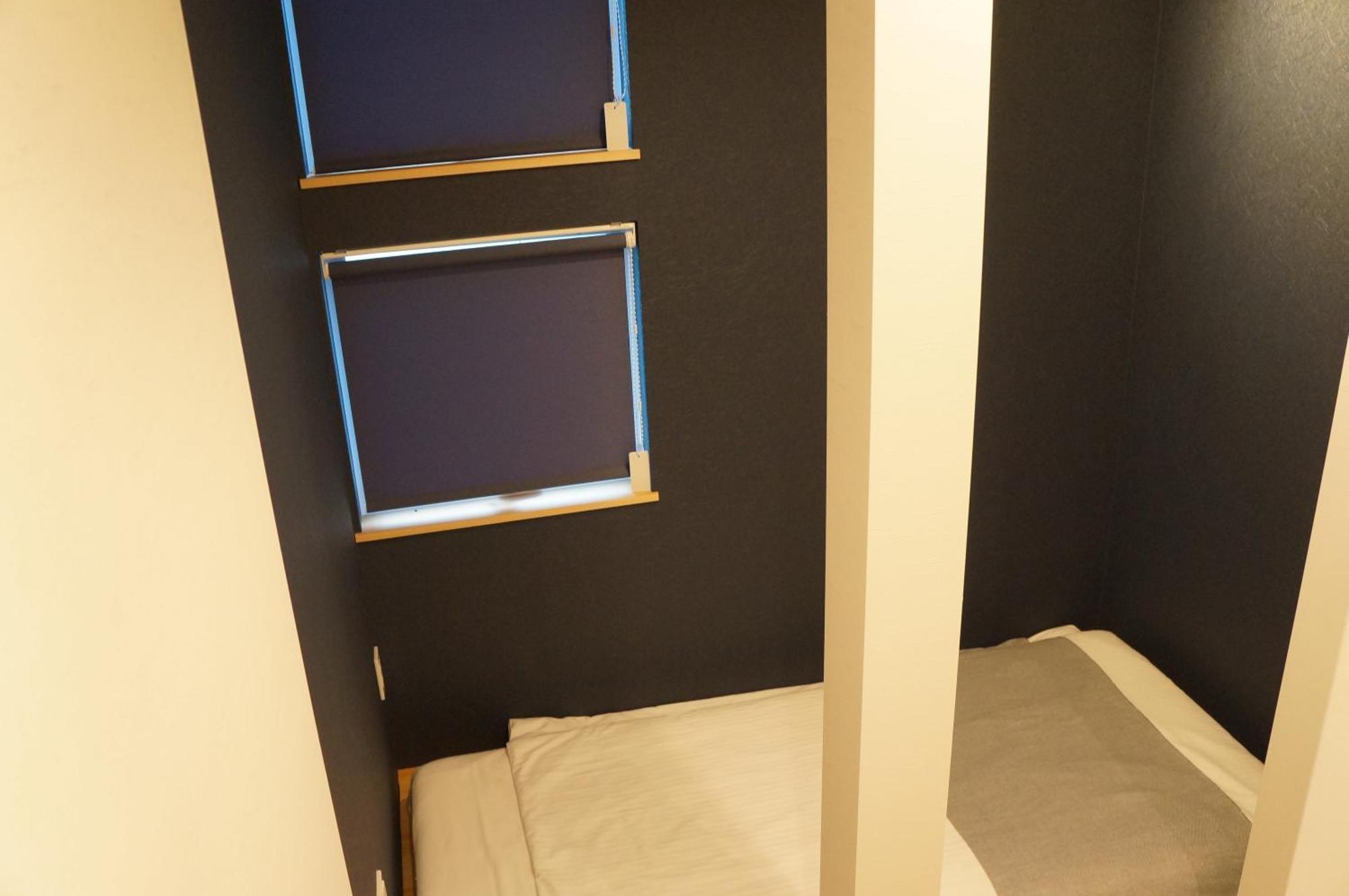 Sorayado 宙宿 Tsuru Zimmer foto